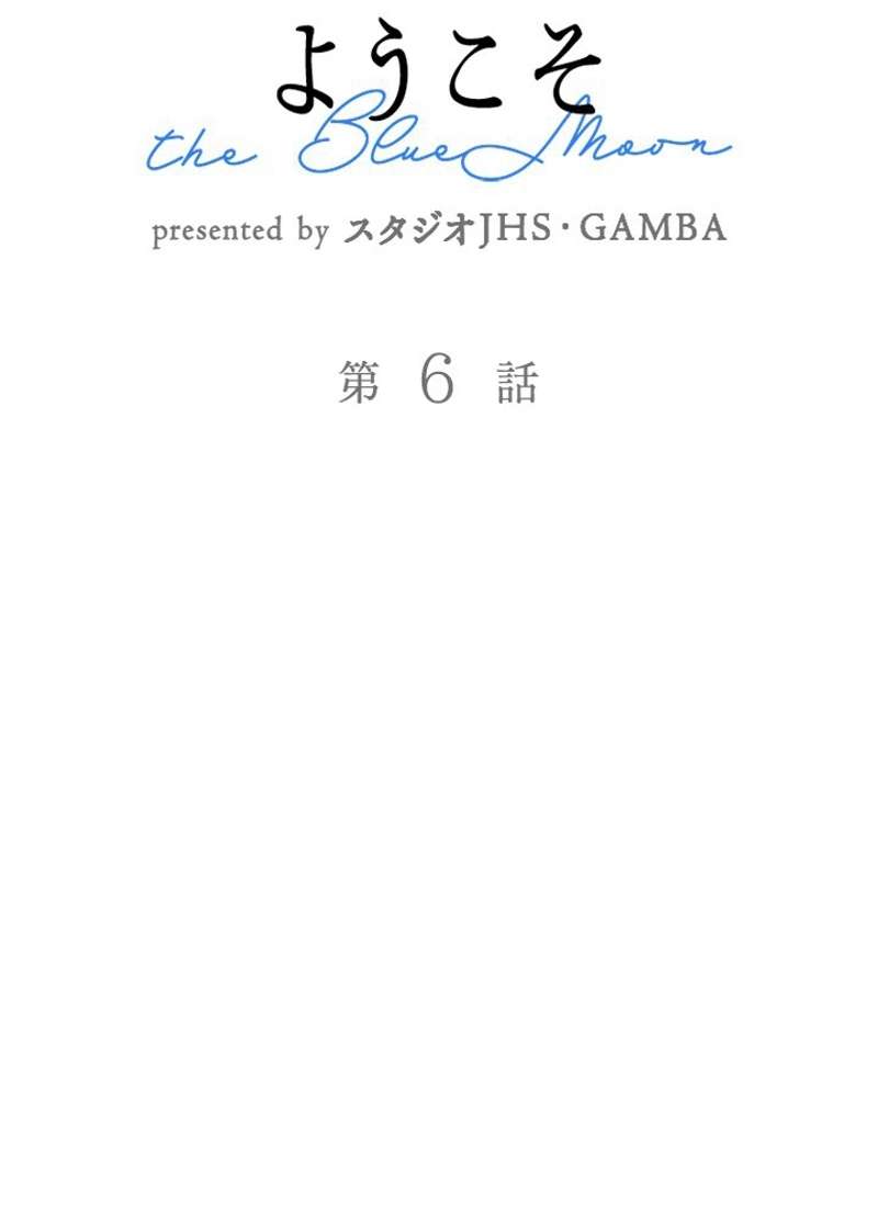 P84