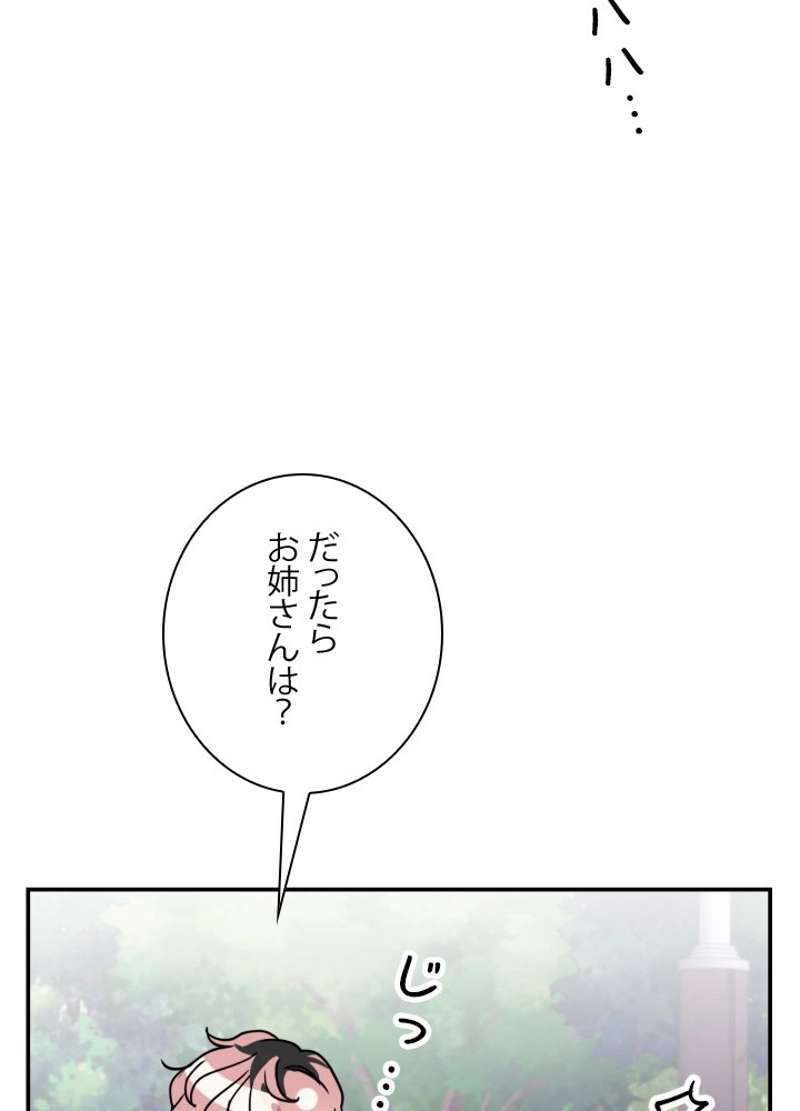 P89