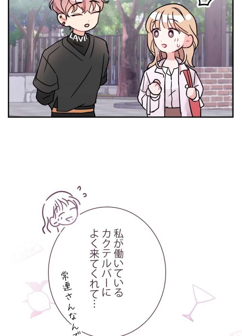 P90
