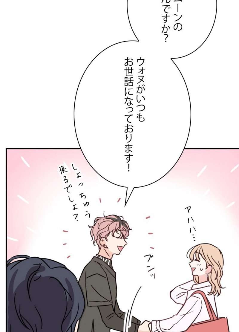 P92