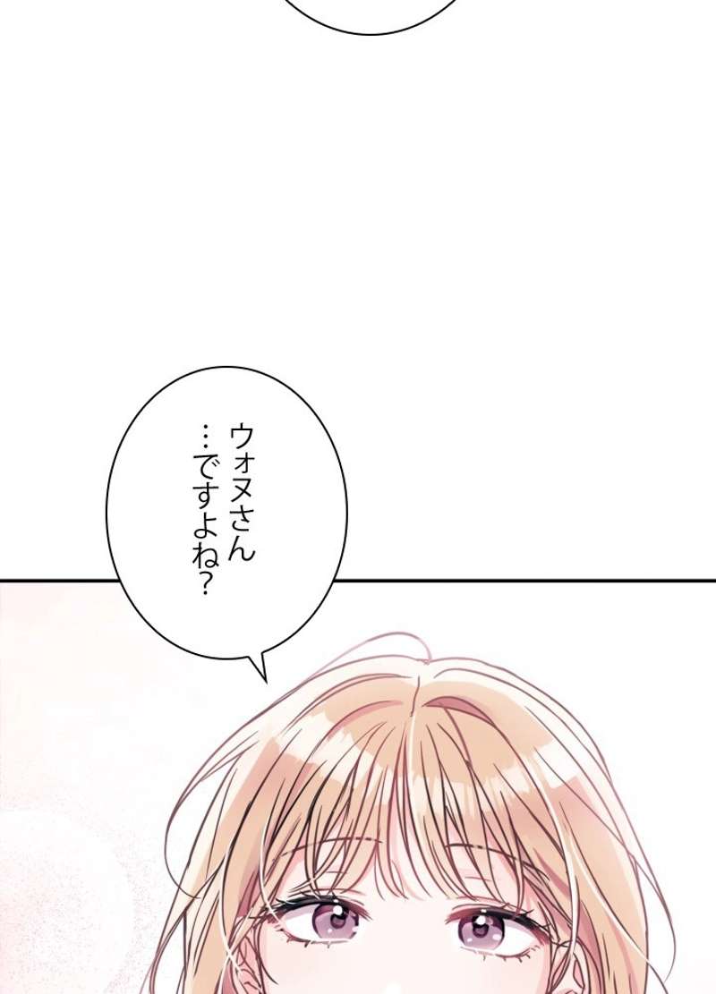 P98