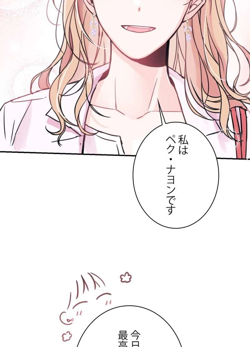P99
