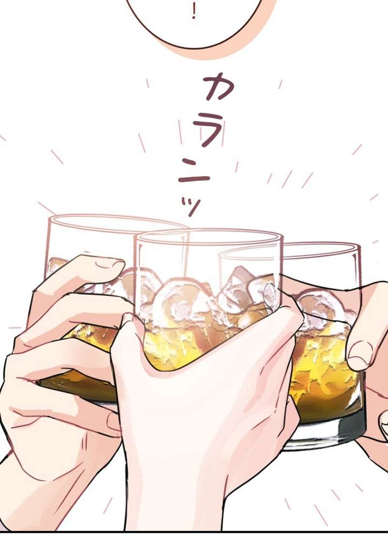 P50