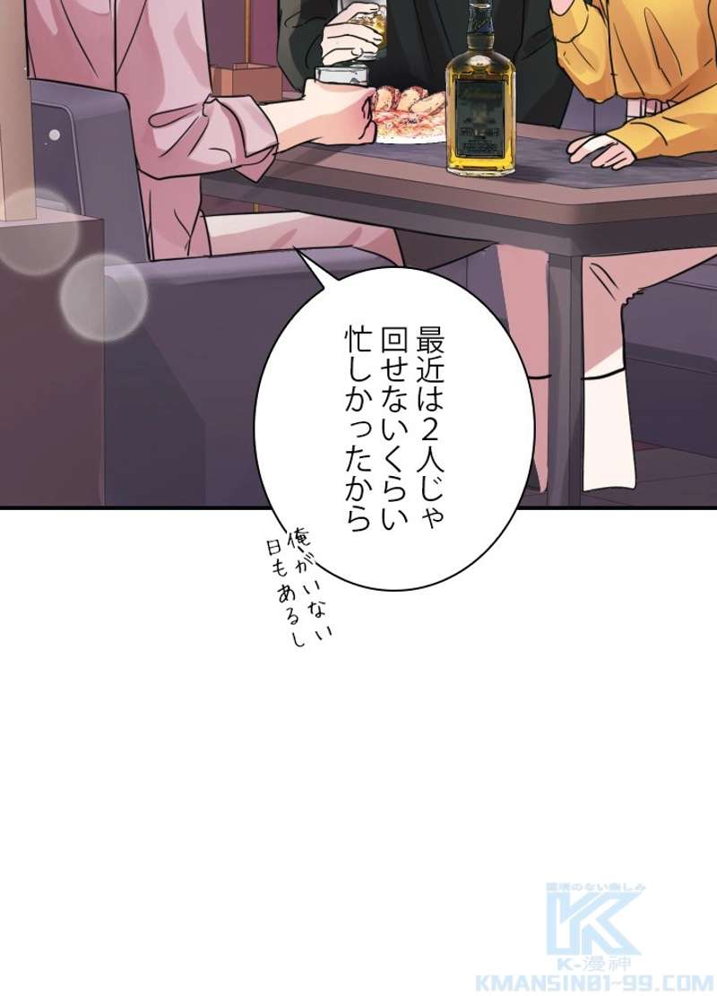 P52