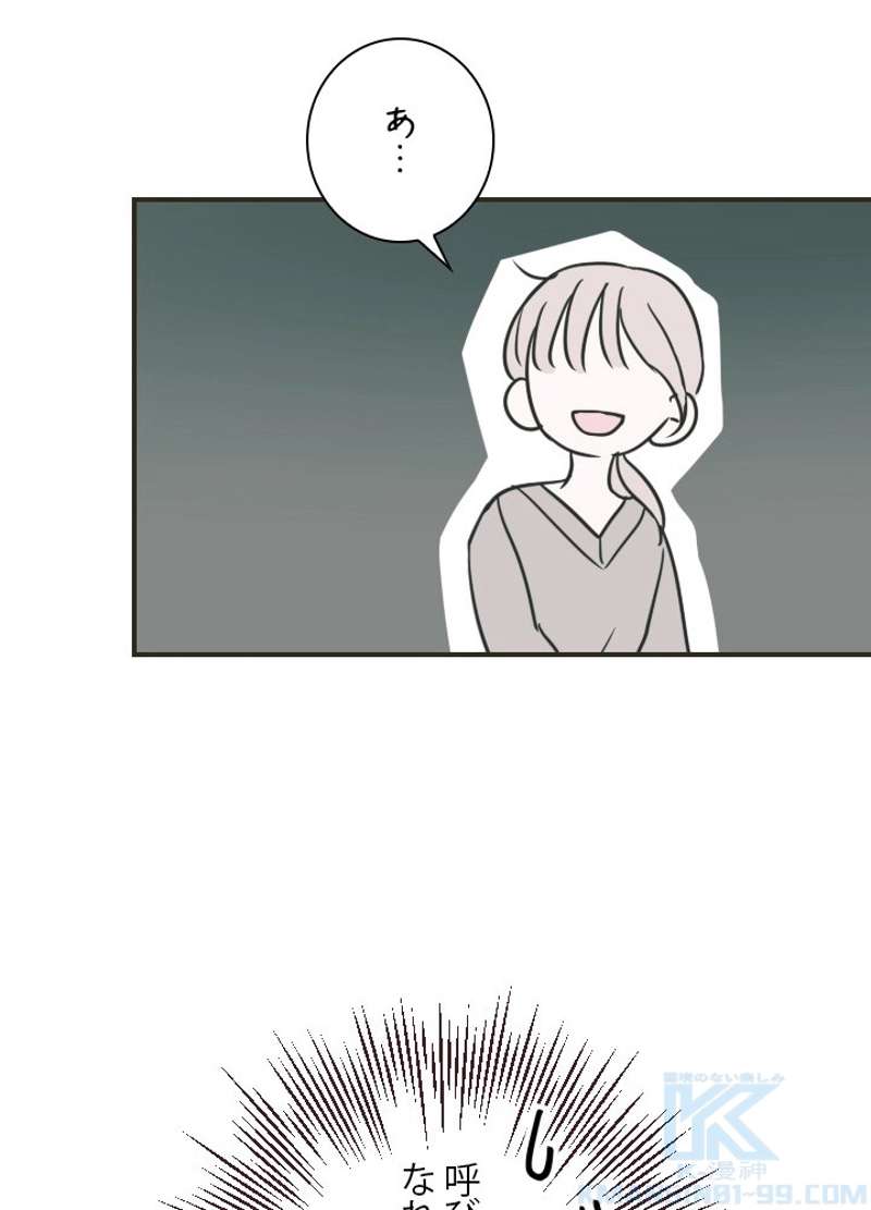 P64