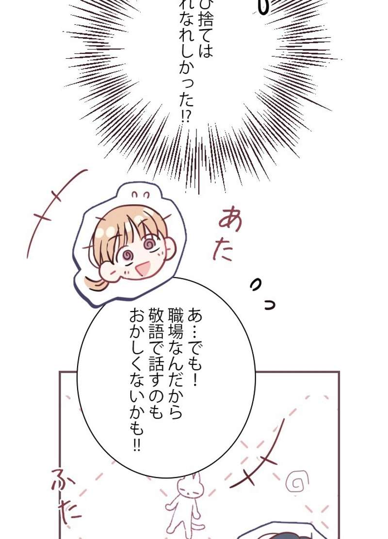 P65