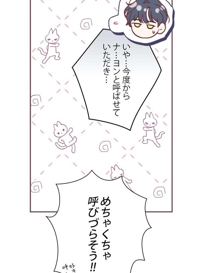 P66