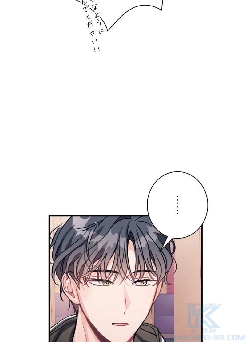 P67