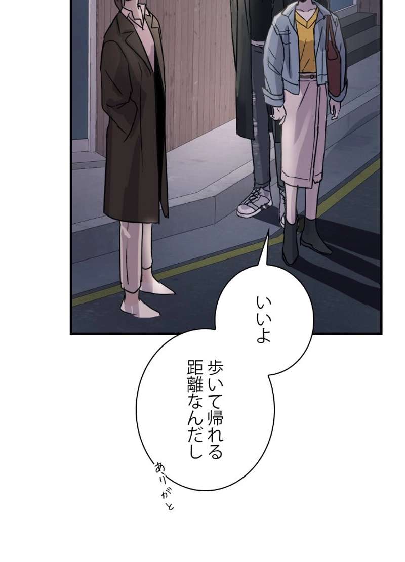 P83