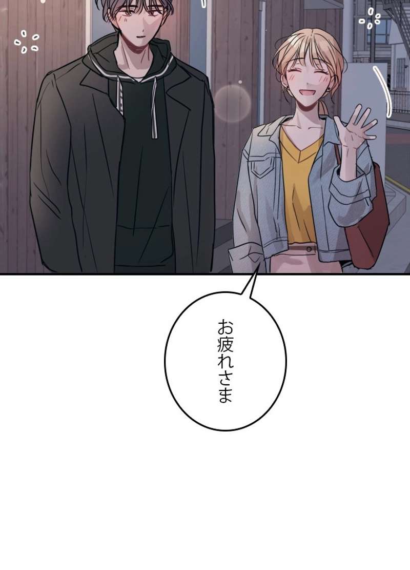 P86