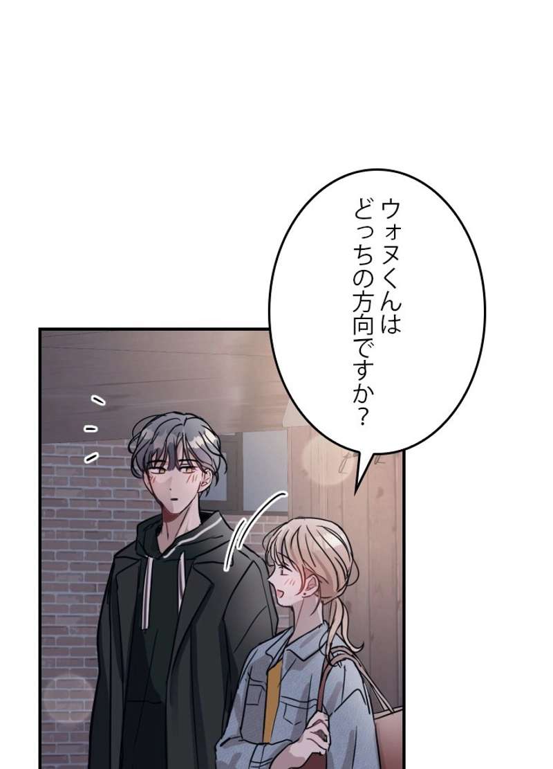 P87