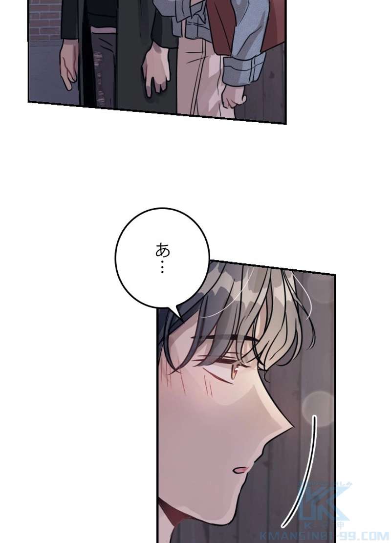 P88