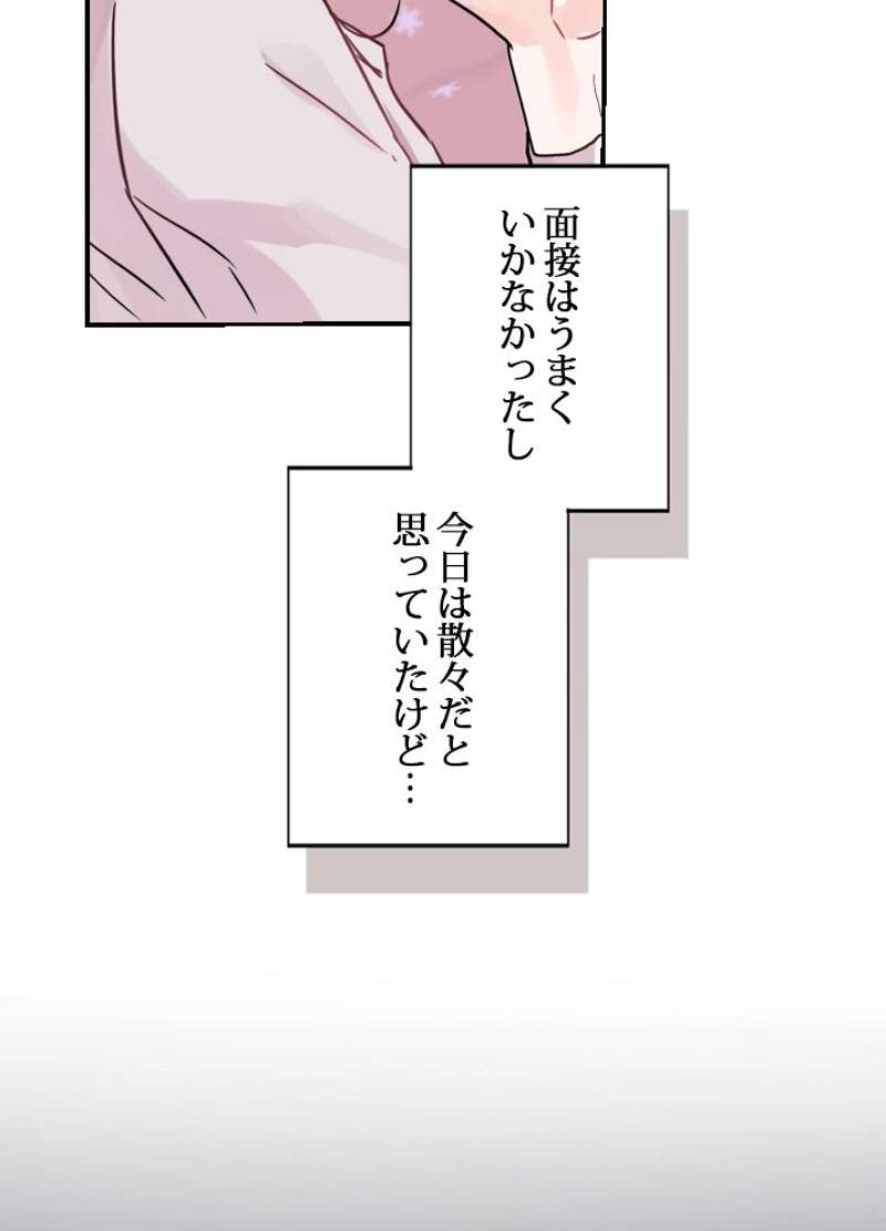 P102