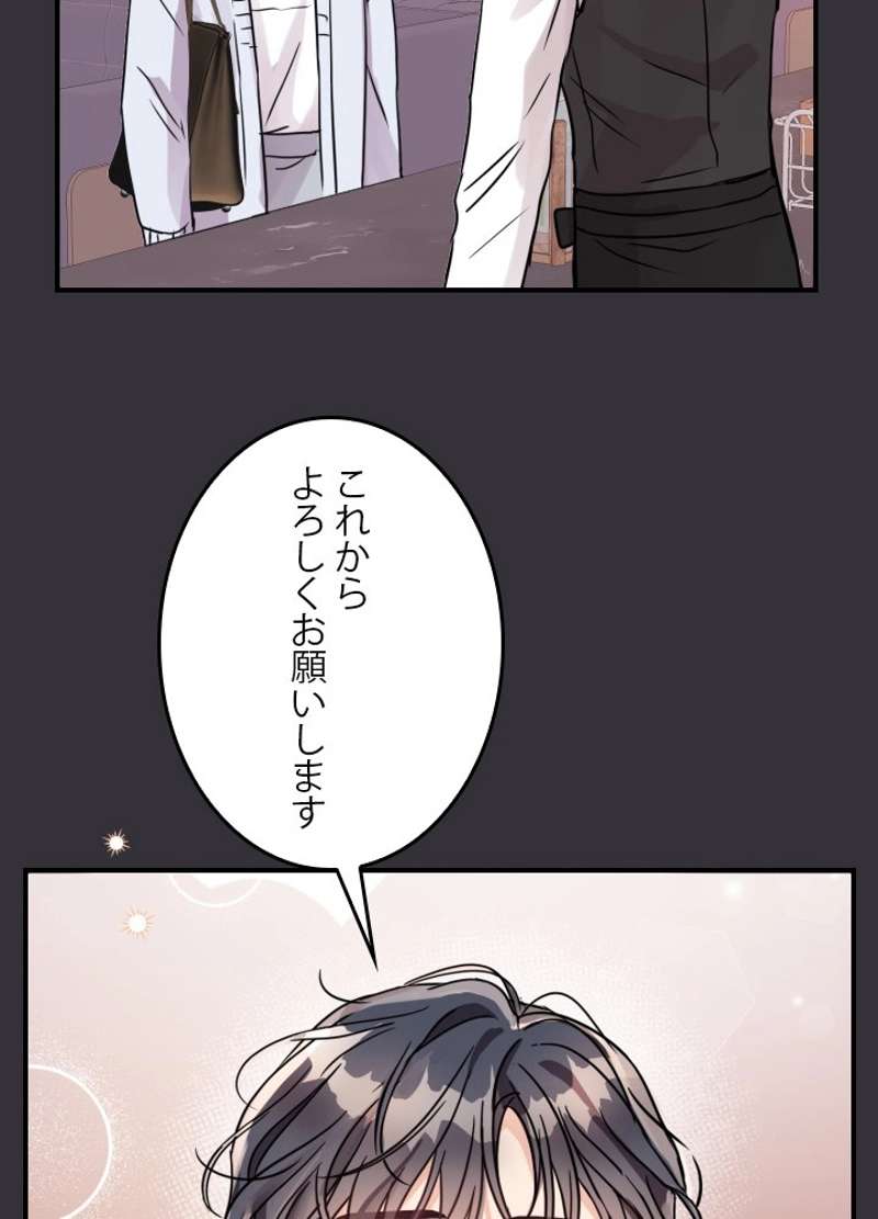P104