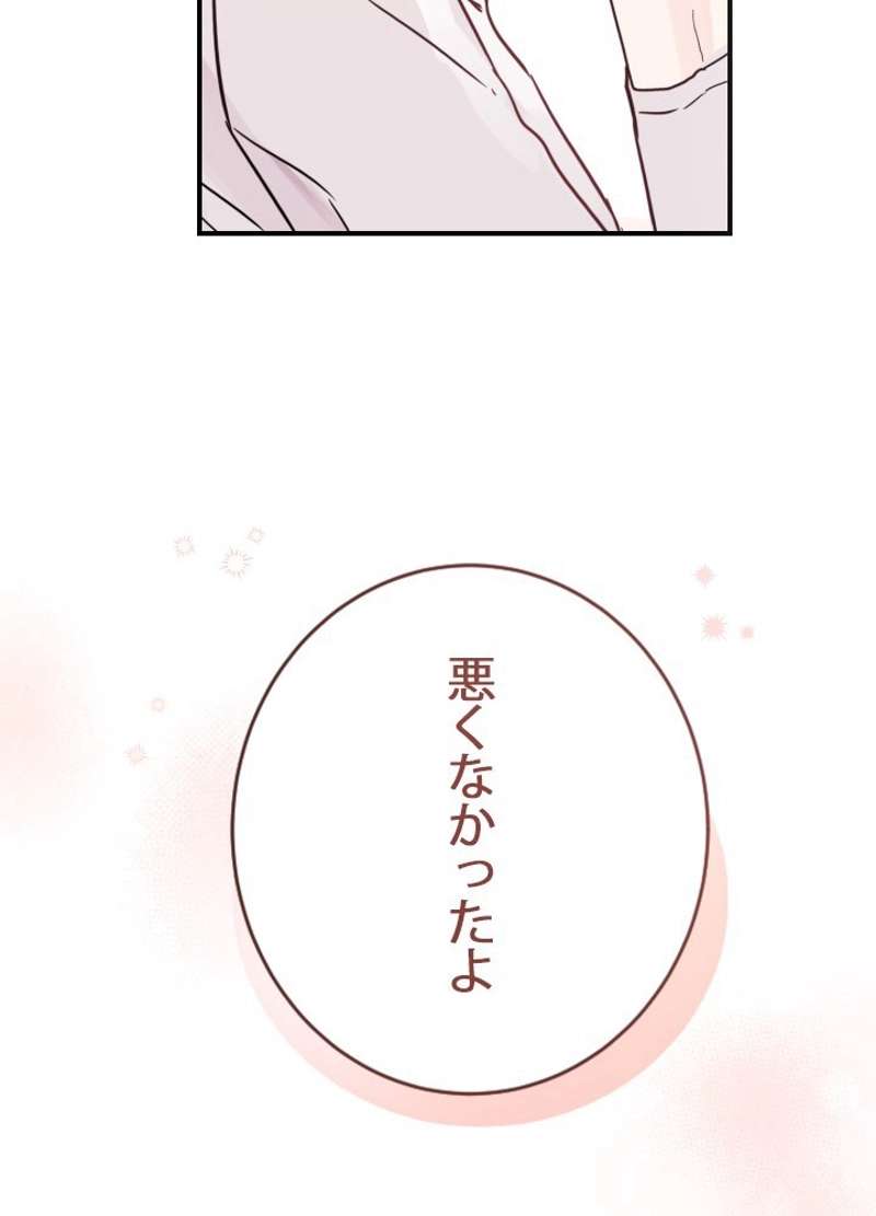 P107