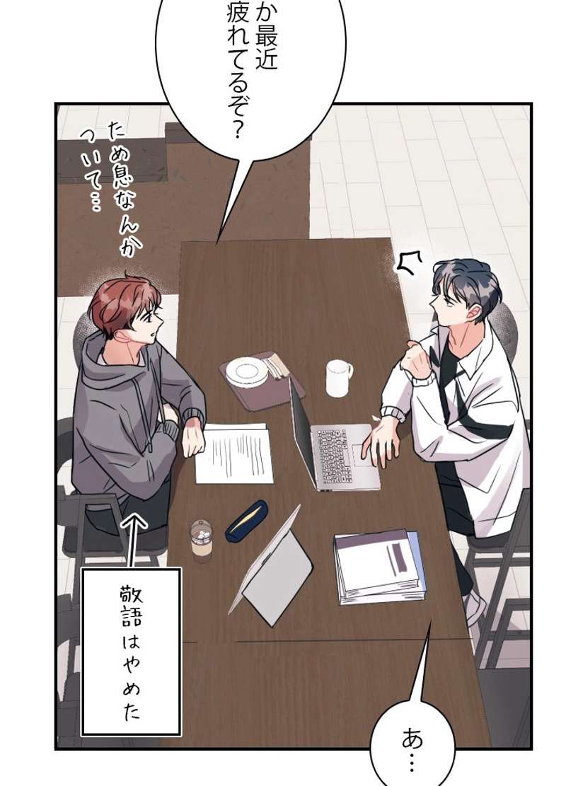 P39