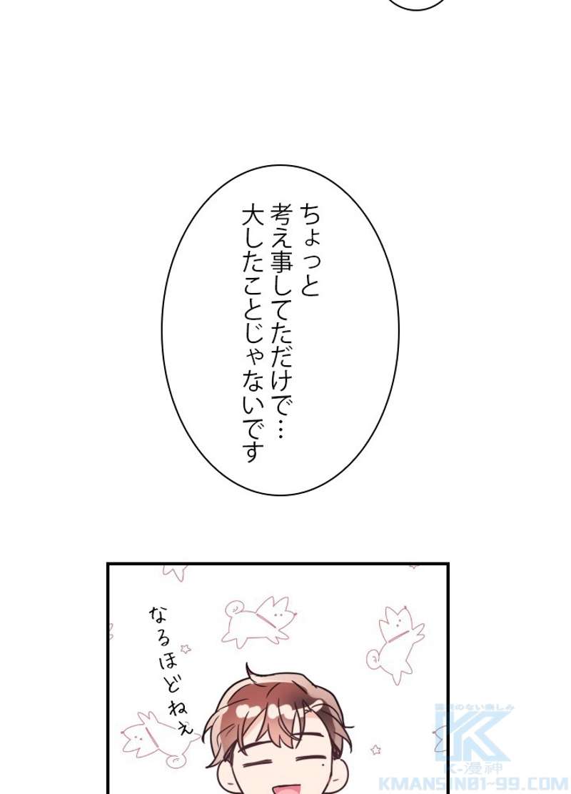 P40