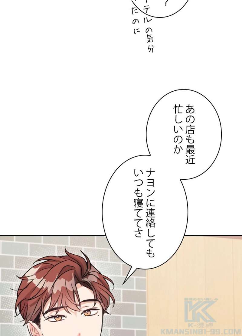 P46