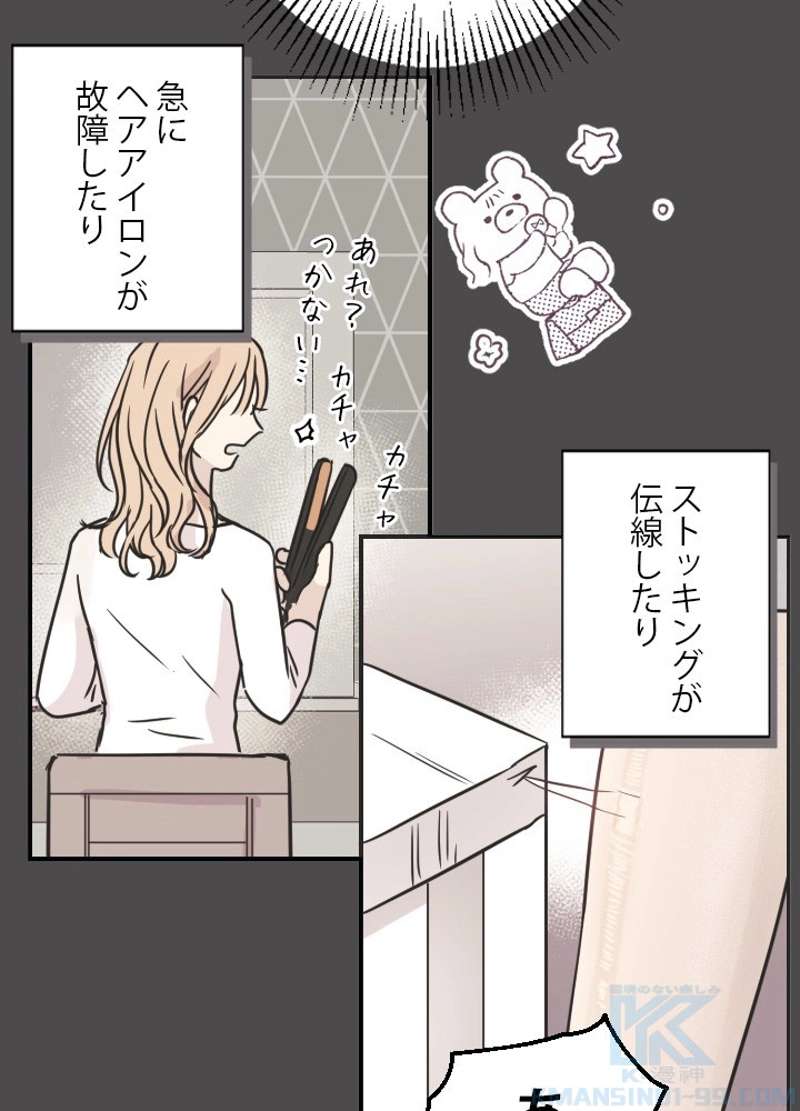 P55