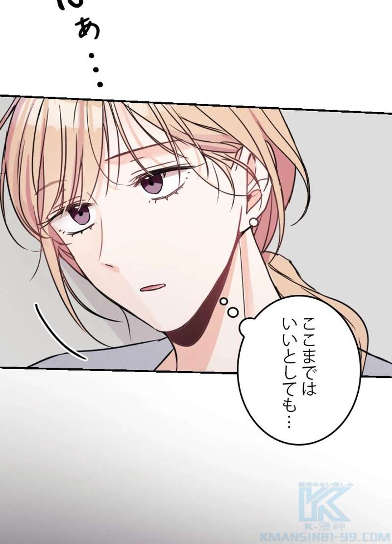 P58