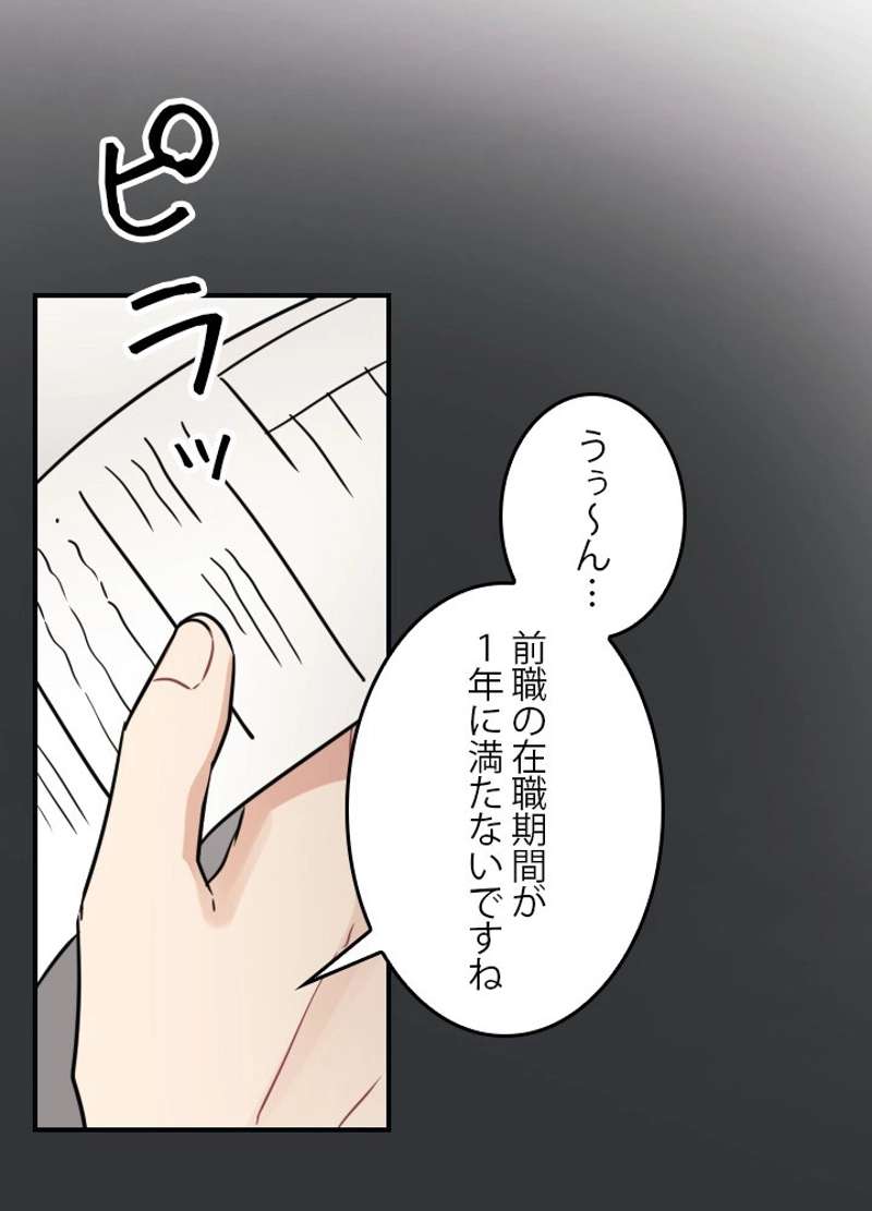 P59