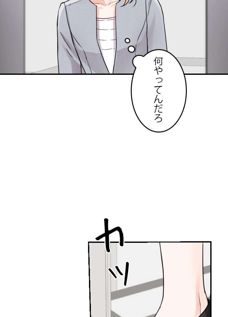 P65