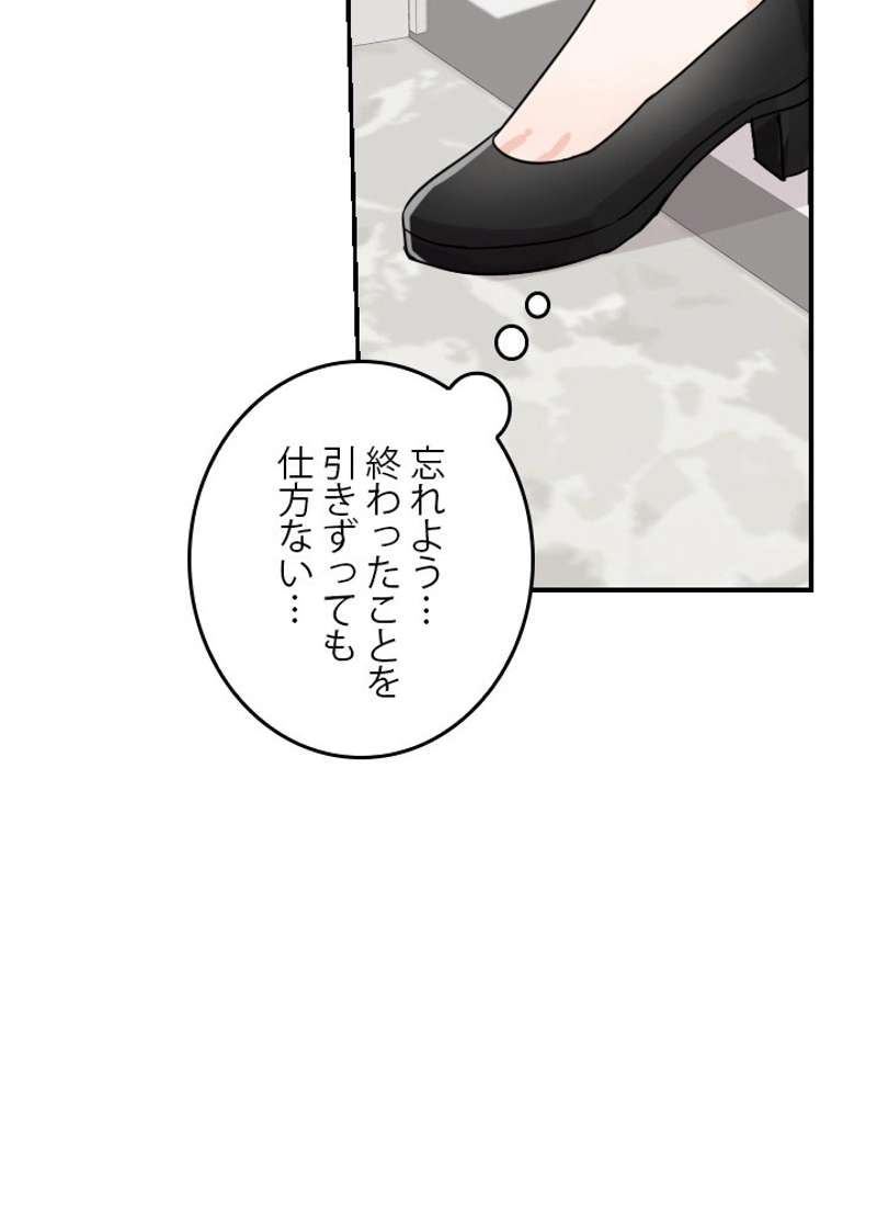 P66