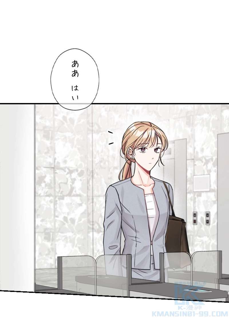 P67