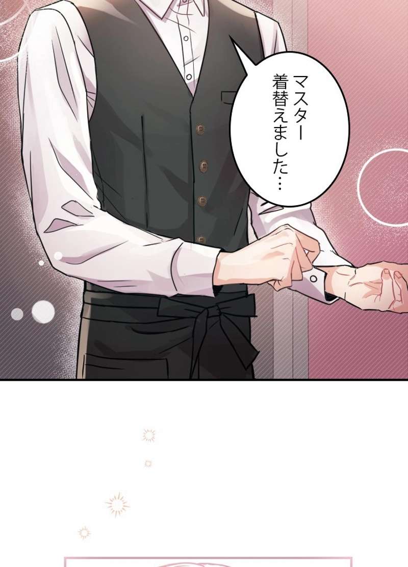 P92