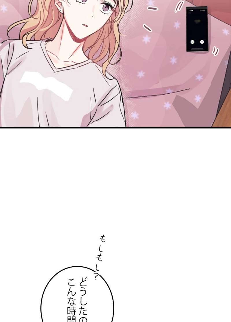 P99