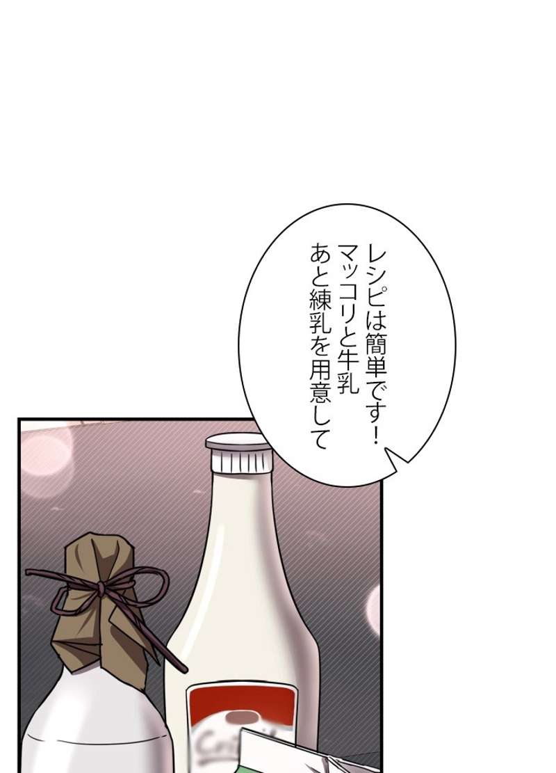 P51