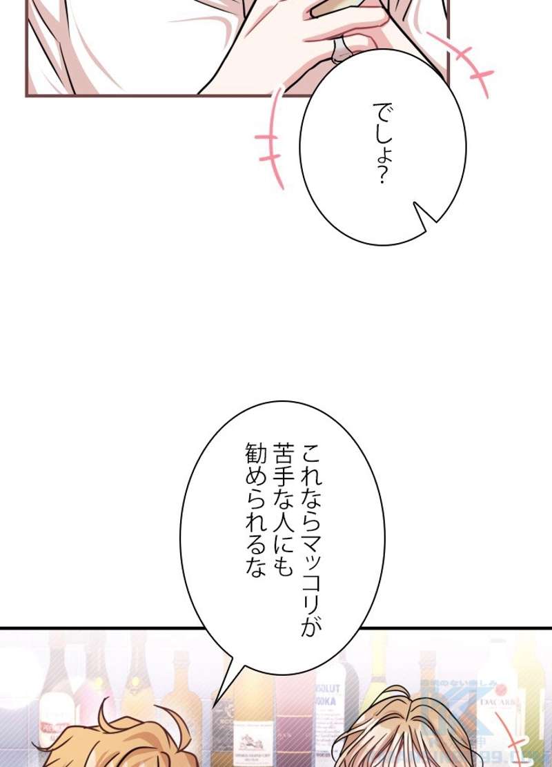P58