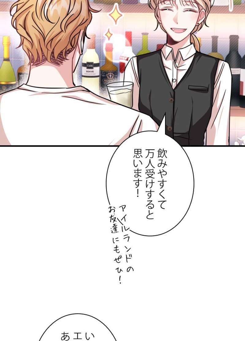 P59
