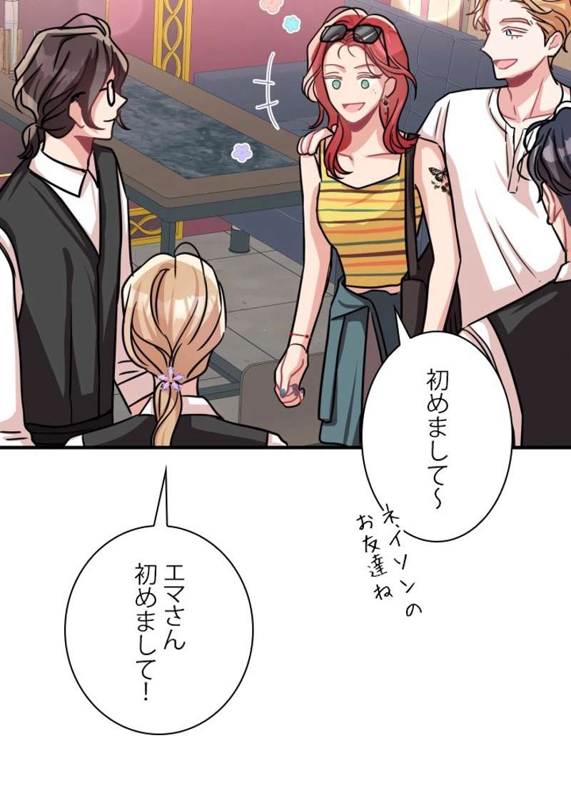 P66