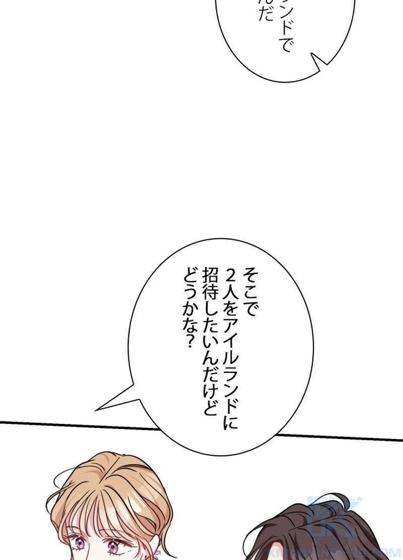 P73