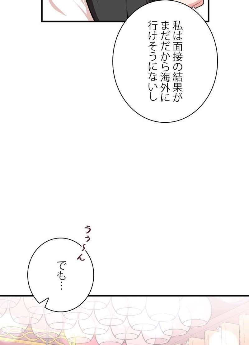 P81