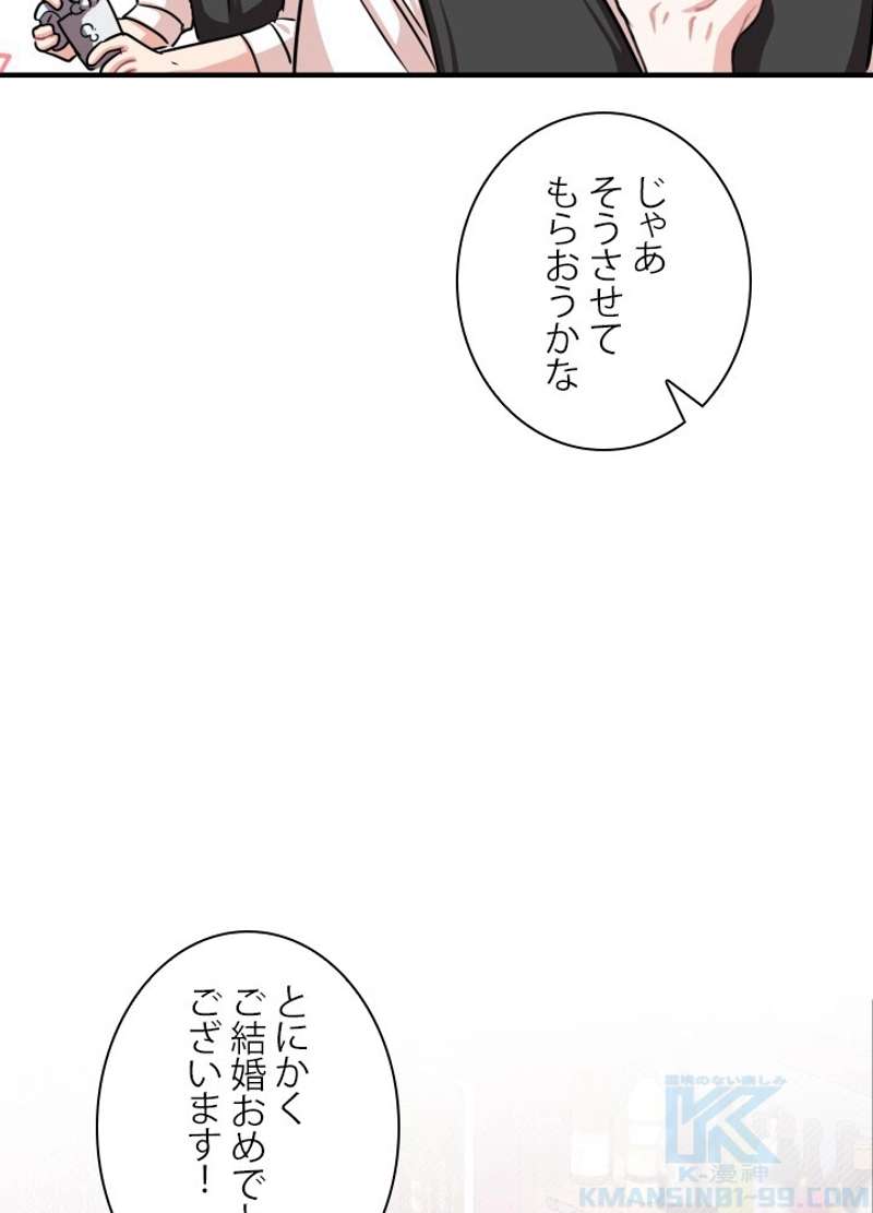 P85