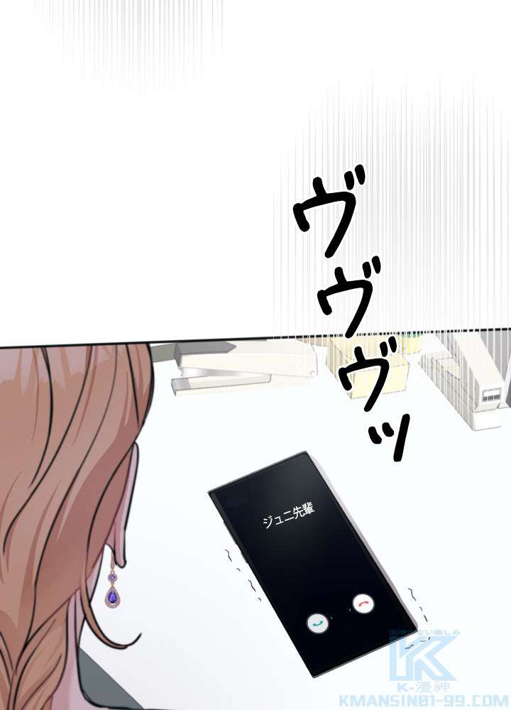 P34