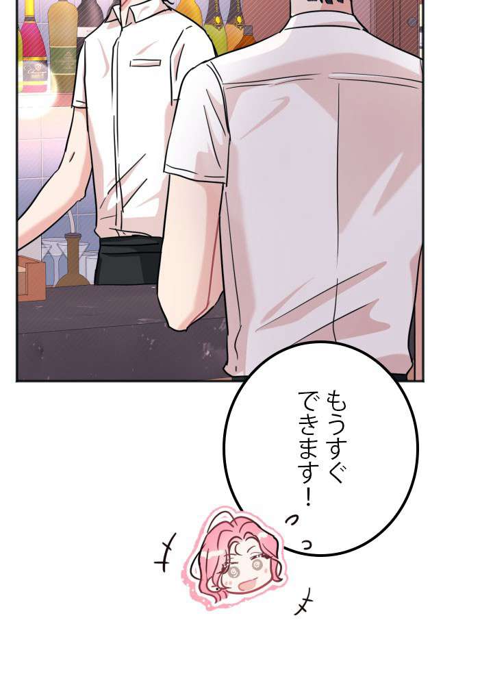 P56