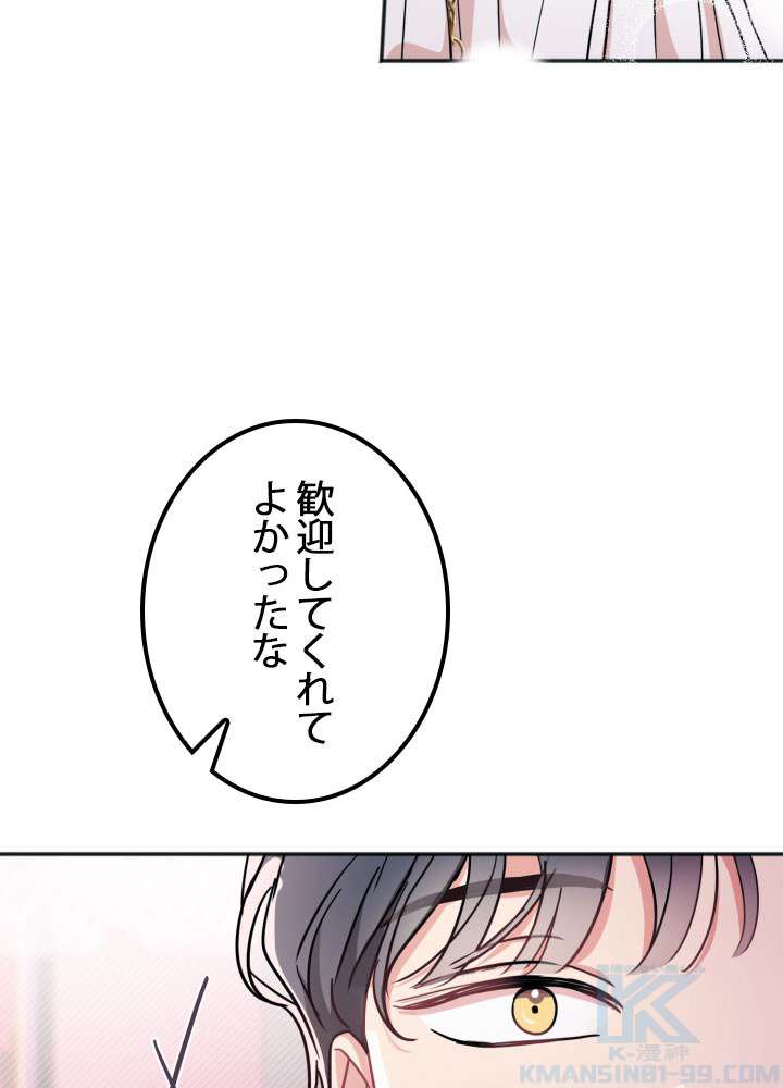 P67
