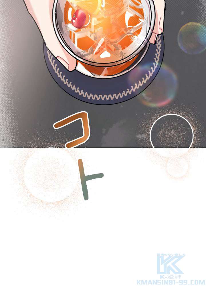 P76