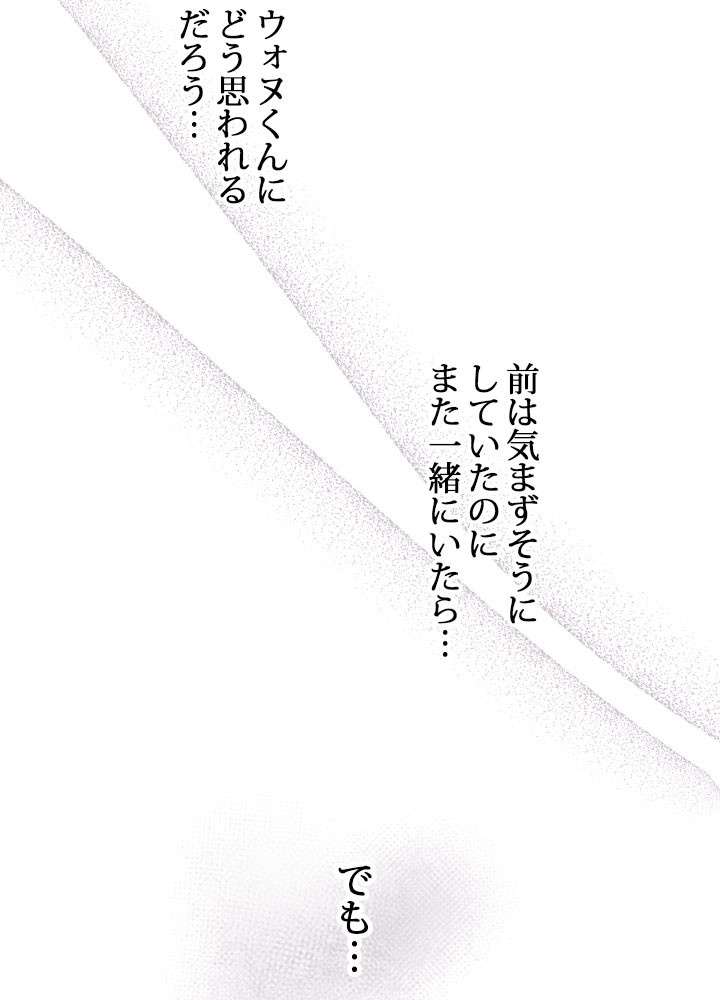 P81