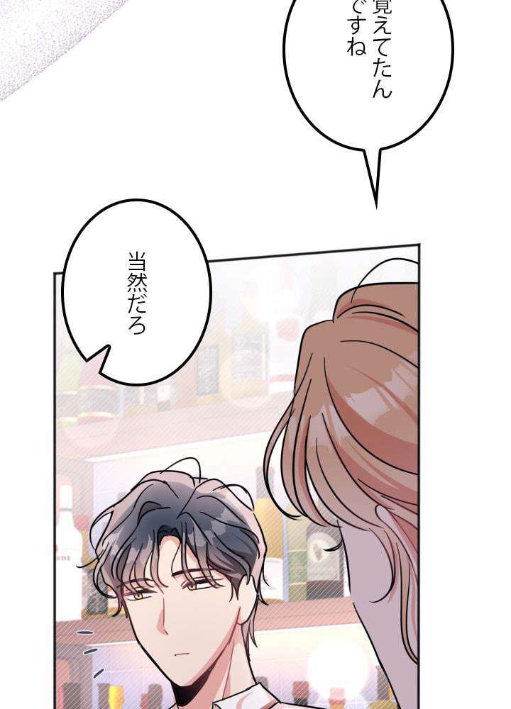 P83