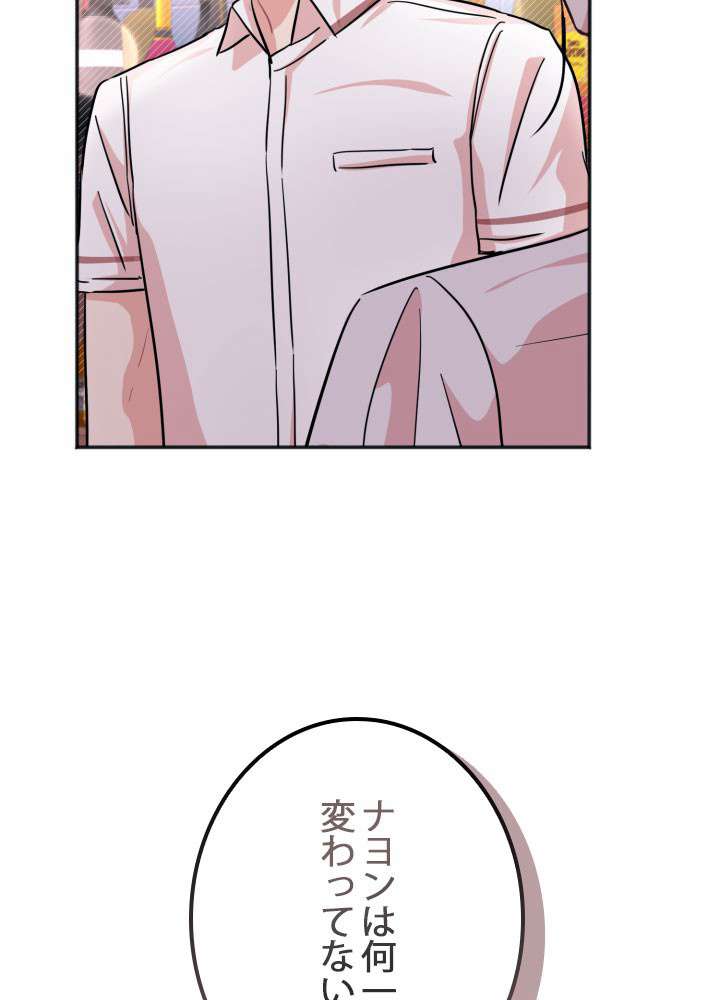 P84