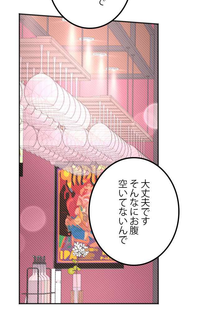 P89