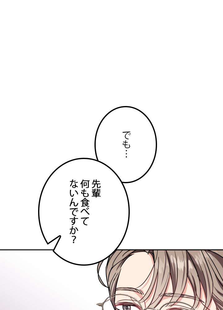 P90