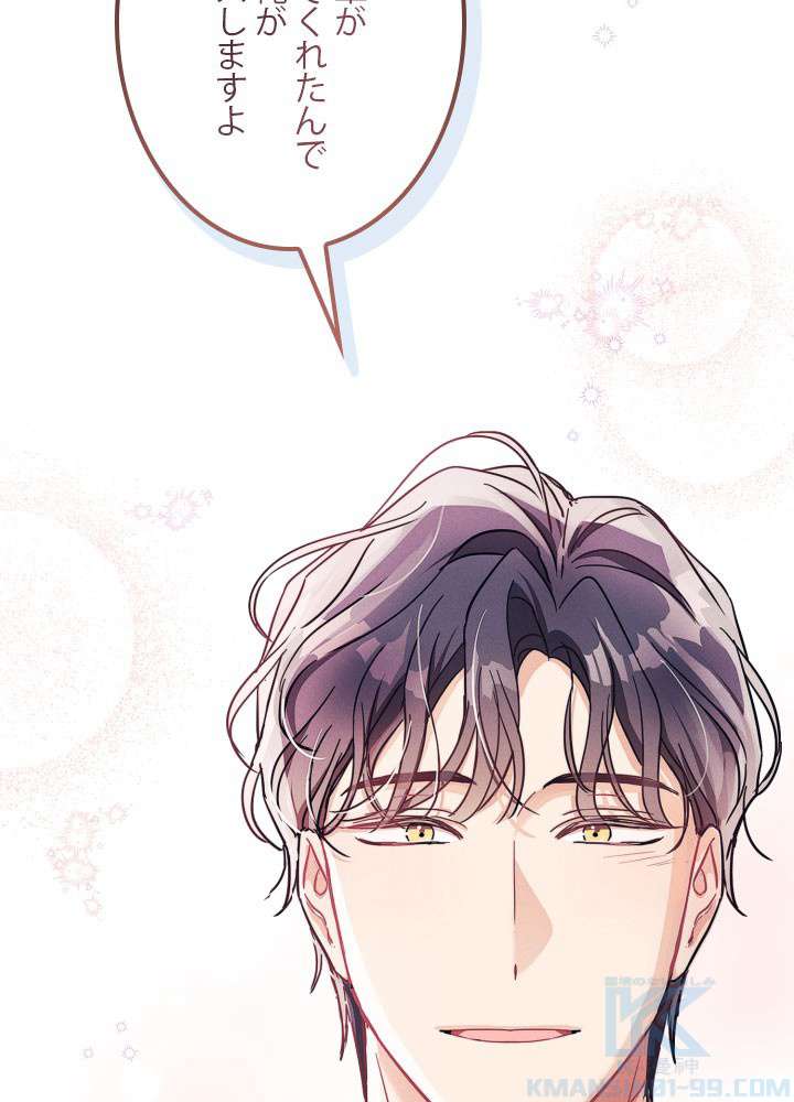 P94