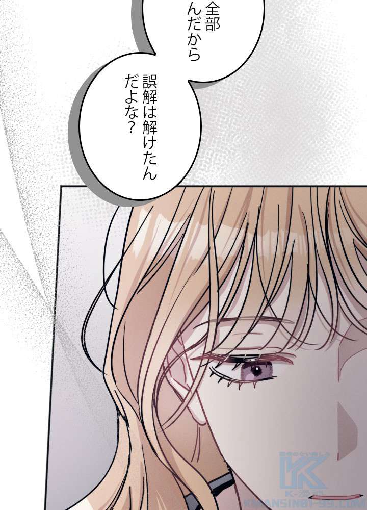 P43