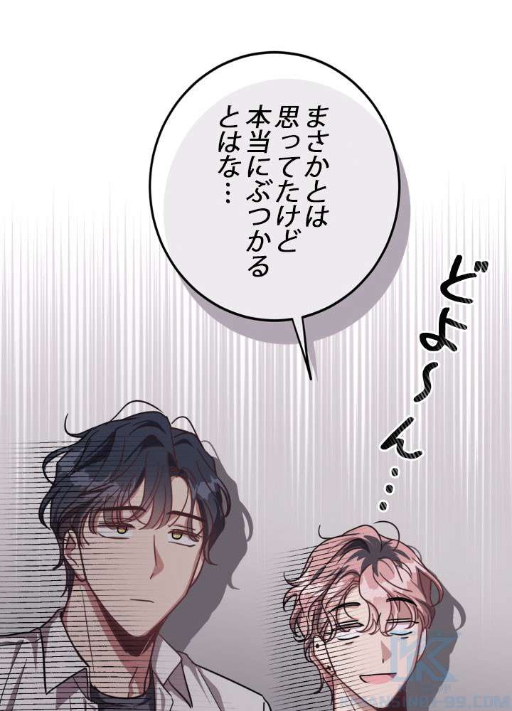 P64