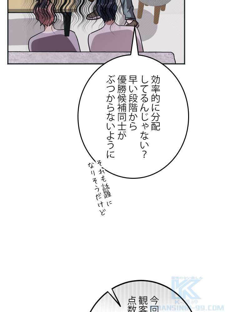 P67